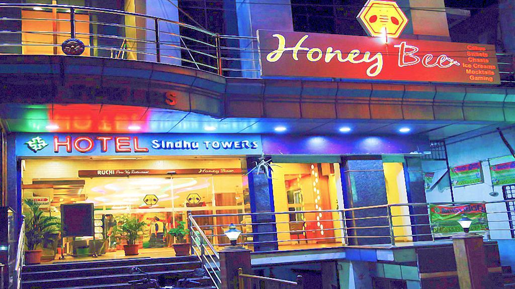 Sindhu Towers Hotel Vellore Exterior foto